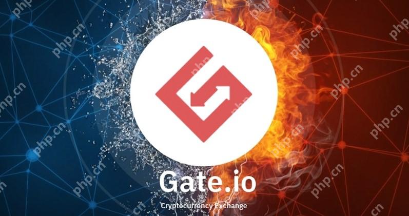 gate.io大门交易所 全球安全可靠的数字货币交易所 - php中文网